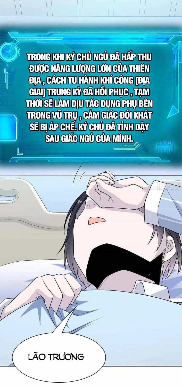 Cường Giả Đến Từ Trại Tâm Thần - Chương 57 - ảnh 28