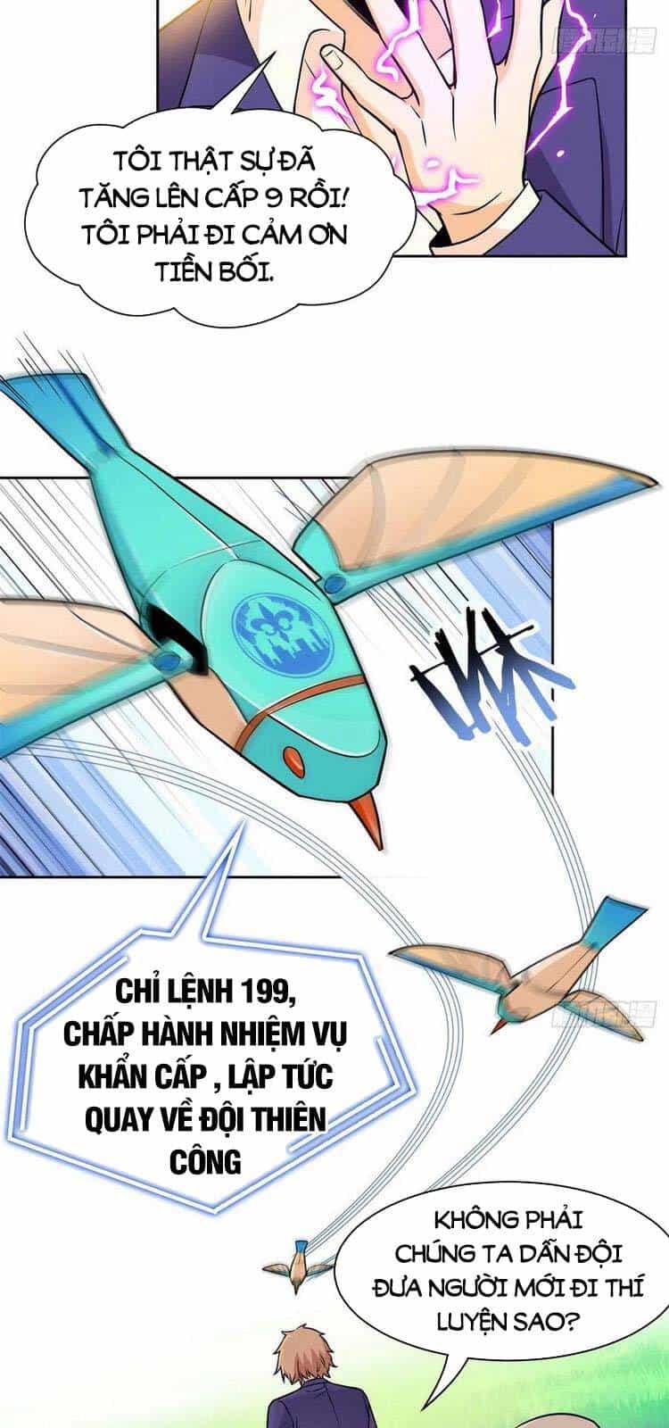 Cường Giả Đến Từ Trại Tâm Thần - Chương 64 - ảnh 3