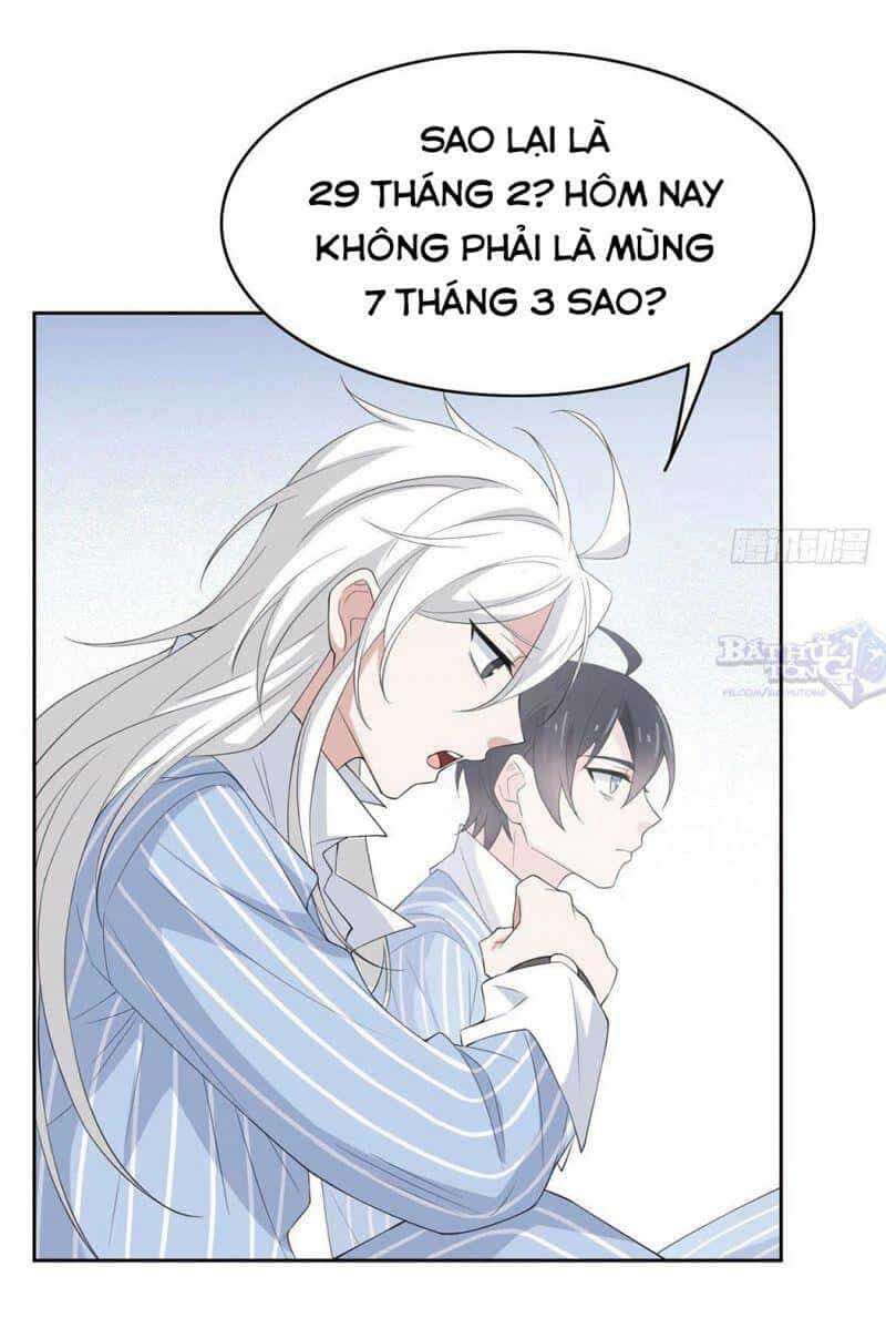 Cường Giả Đến Từ Trại Tâm Thần - Chương 7 - ảnh 4