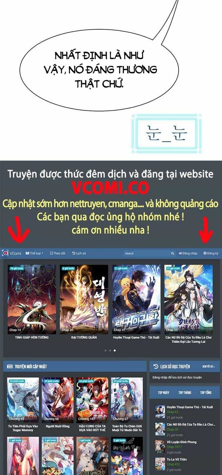 Cường Giả Đến Từ Trại Tâm Thần - Chương 70 - ảnh 34