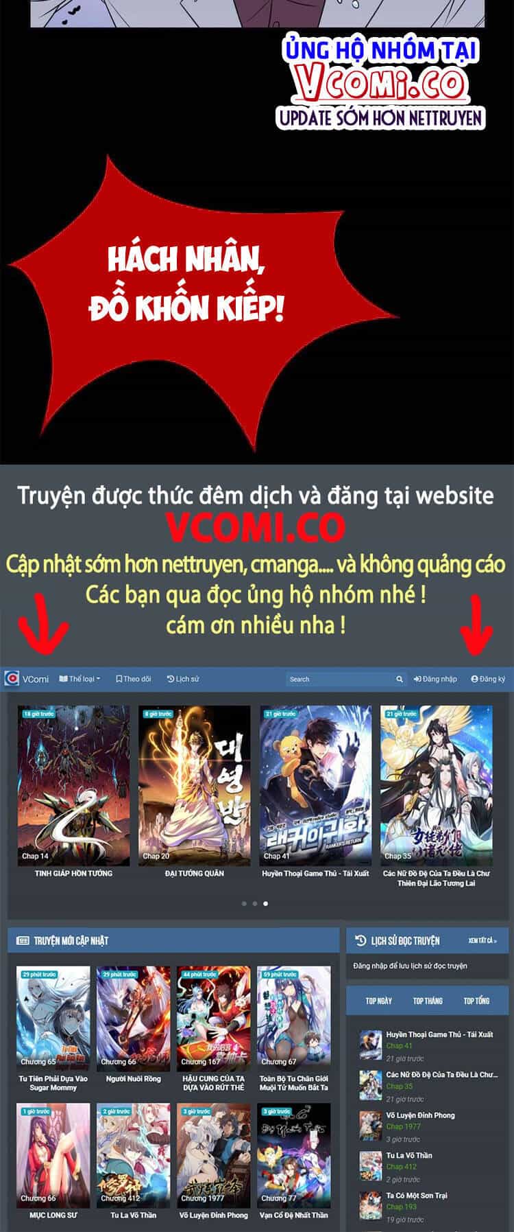 Cường Giả Đến Từ Trại Tâm Thần - Chương 71 - ảnh 23