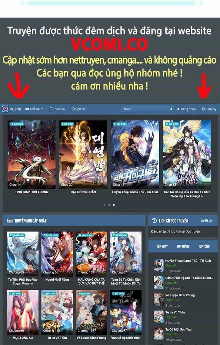 Cường Giả Đến Từ Trại Tâm Thần - Chương 73 - ảnh 31