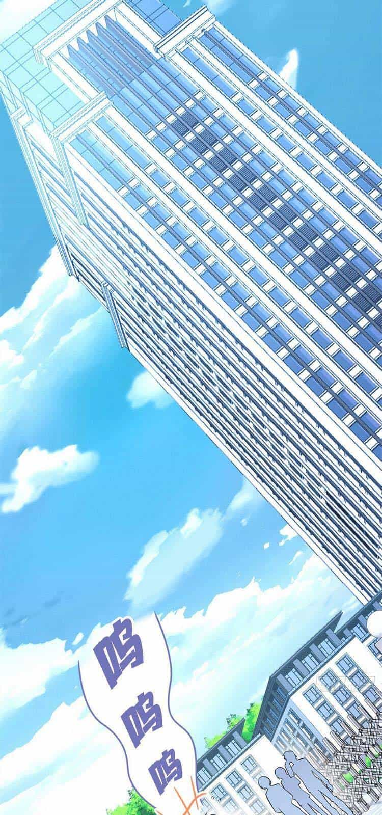 Cường Giả Đến Từ Trại Tâm Thần - Chương 76 - ảnh 19