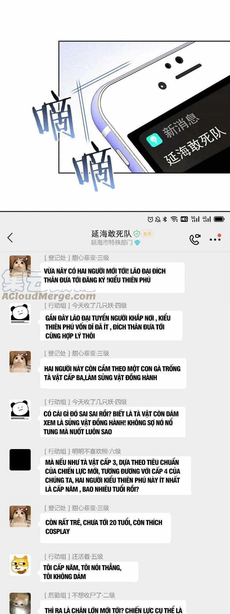 Cường Giả Đến Từ Trại Tâm Thần - Chương 77 - ảnh 9