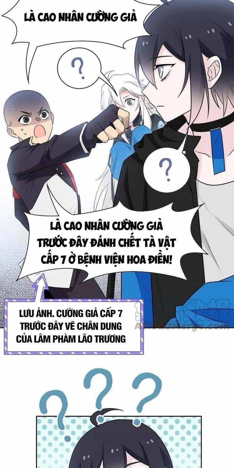 Cường Giả Đến Từ Trại Tâm Thần - Chương 78 - ảnh 21