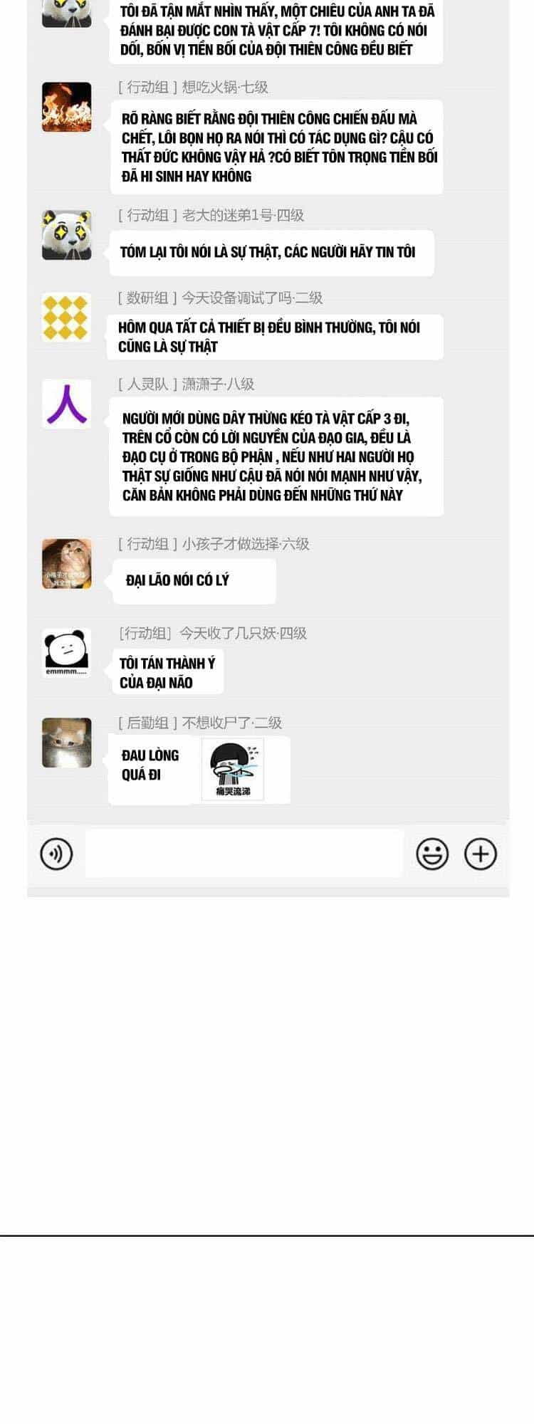 Cường Giả Đến Từ Trại Tâm Thần - Chương 79 - ảnh 15