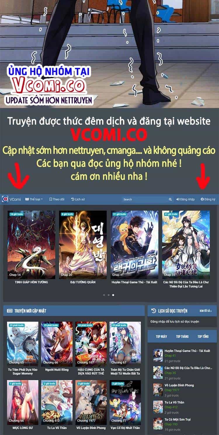 Cường Giả Đến Từ Trại Tâm Thần - Chương 79 - ảnh 32