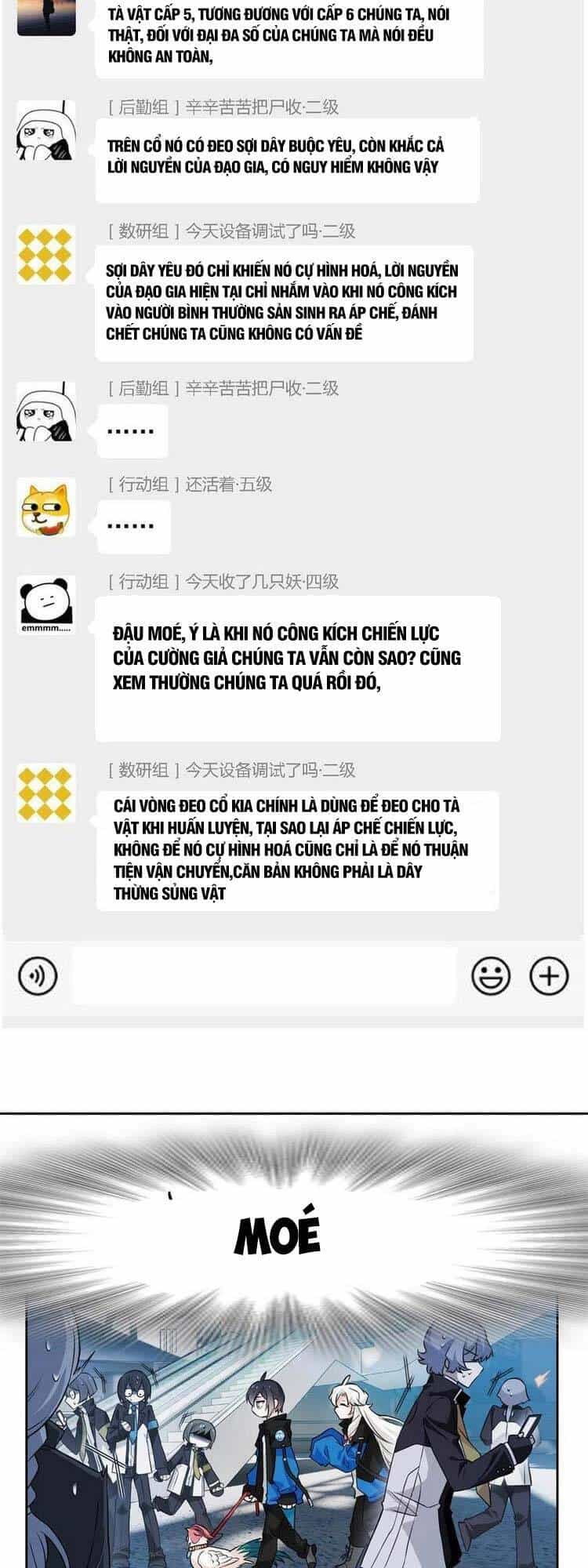 Cường Giả Đến Từ Trại Tâm Thần - Chương 84 - ảnh 18