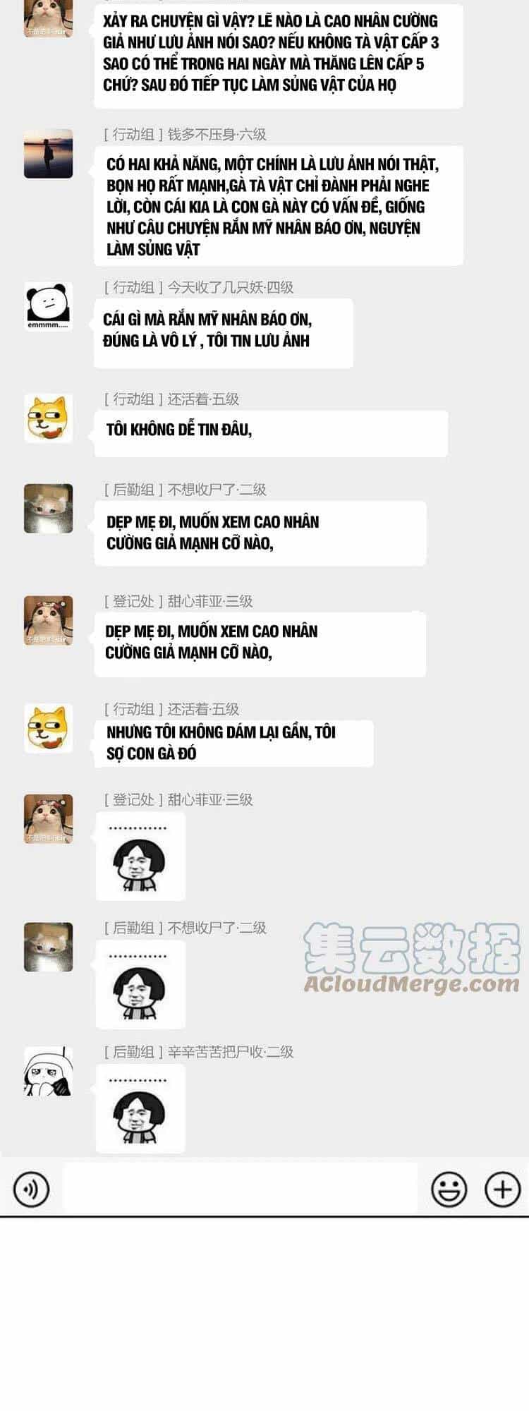 Cường Giả Đến Từ Trại Tâm Thần - Chương 84 - ảnh 20