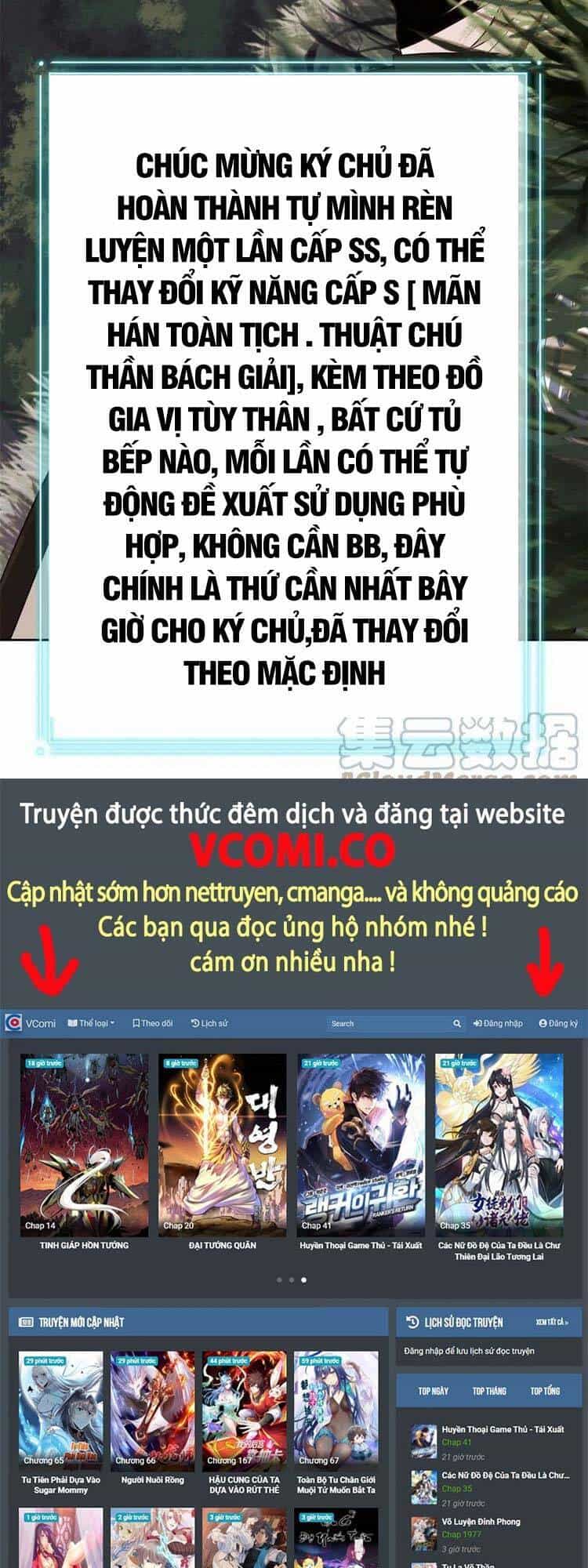 Cường Giả Đến Từ Trại Tâm Thần - Chương 84 - ảnh 27
