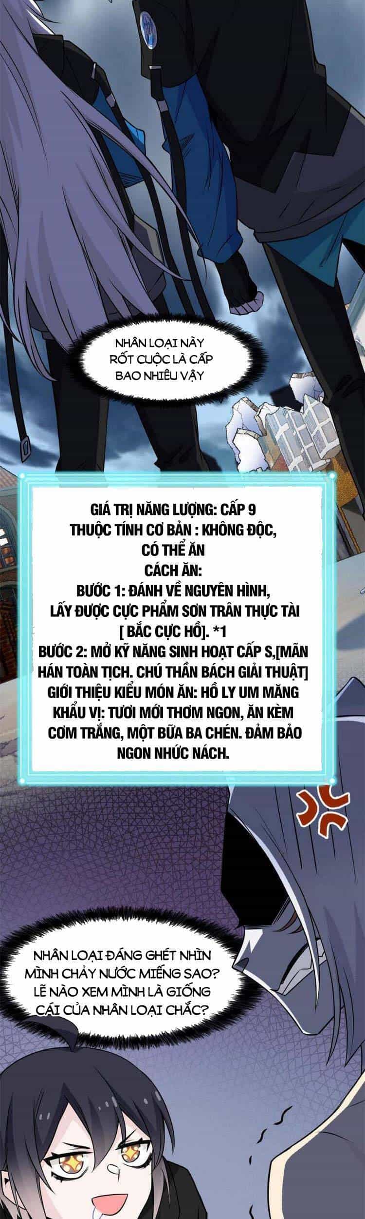 Cường Giả Đến Từ Trại Tâm Thần - Chương 99 - ảnh 26
