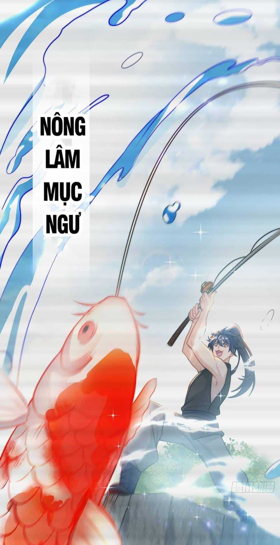 Cường Giả Tuyệt Thế Chỉ Muốn Làm Ruộng - Chương 1 - ảnh 9