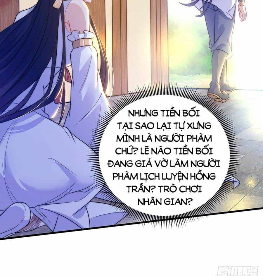Cường Giả Tuyệt Thế Chỉ Muốn Làm Ruộng - Chương 2 - ảnh 31