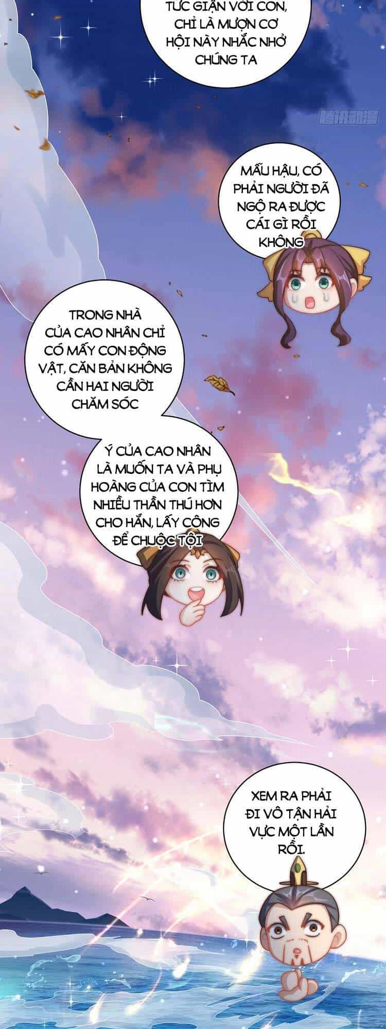 Cường Giả Tuyệt Thế Chỉ Muốn Làm Ruộng - Chương 21 - ảnh 14