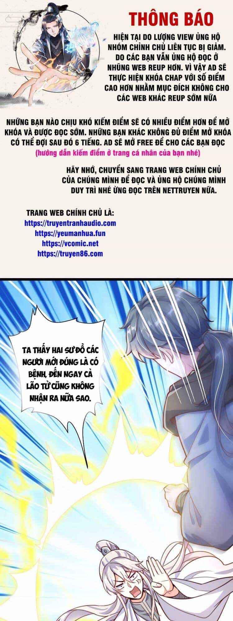 Cường Giả Tuyệt Thế Chỉ Muốn Làm Ruộng - Chương 40 - ảnh 1