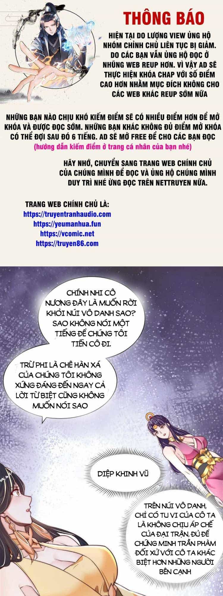 Cường Giả Tuyệt Thế Chỉ Muốn Làm Ruộng - Chương 49 - ảnh 1