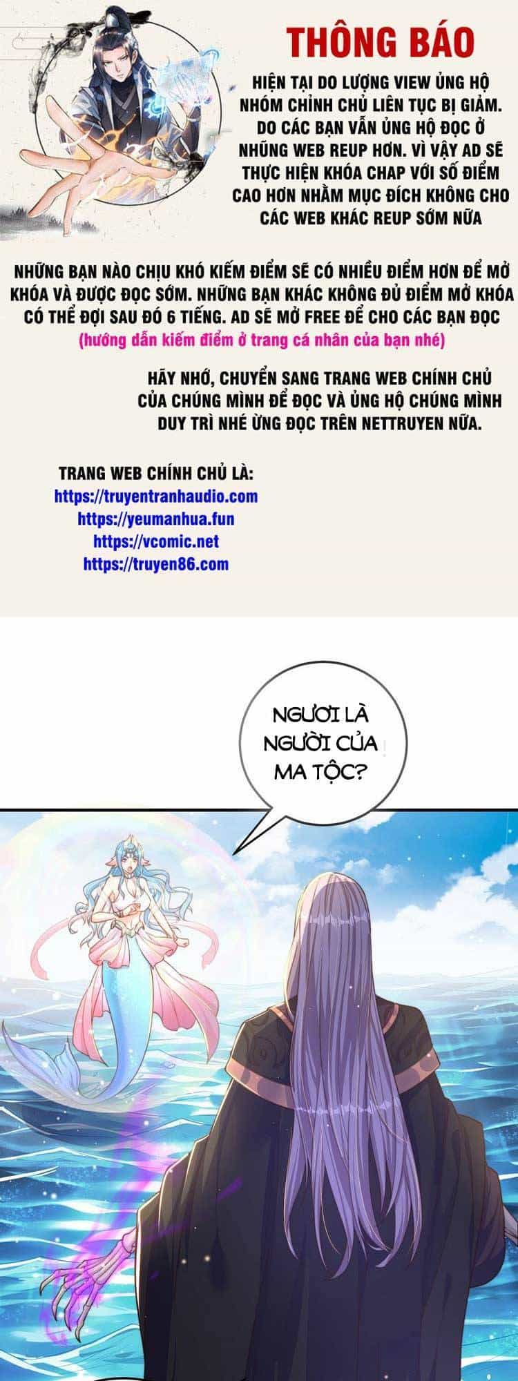 Cường Giả Tuyệt Thế Chỉ Muốn Làm Ruộng - Chương 51 - ảnh 1