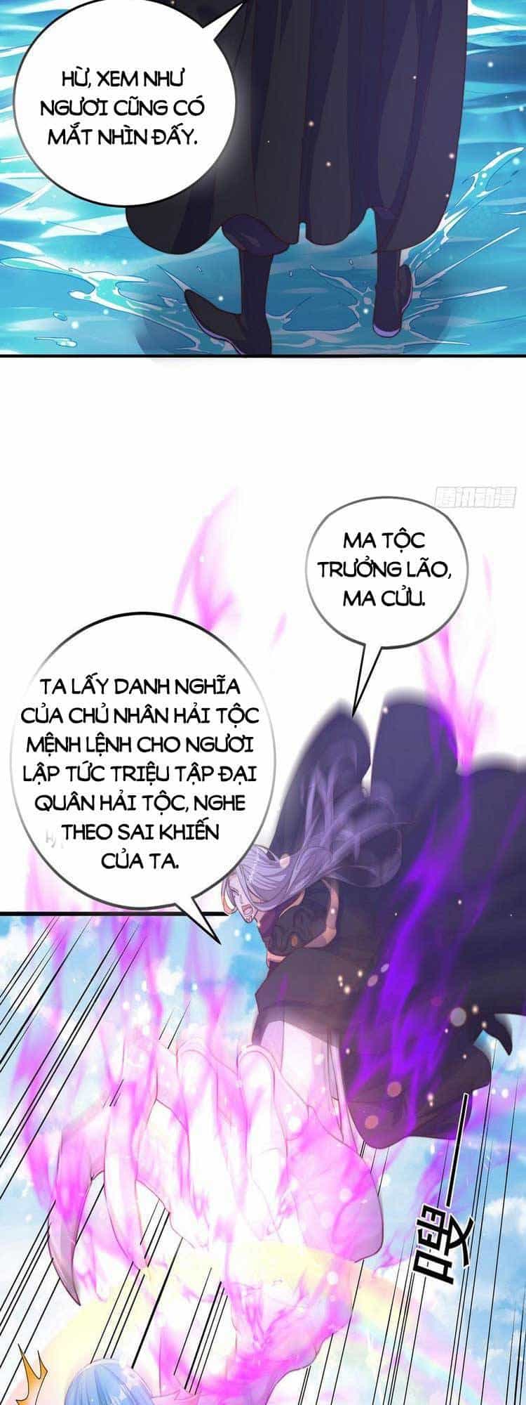 Cường Giả Tuyệt Thế Chỉ Muốn Làm Ruộng - Chương 51 - ảnh 2