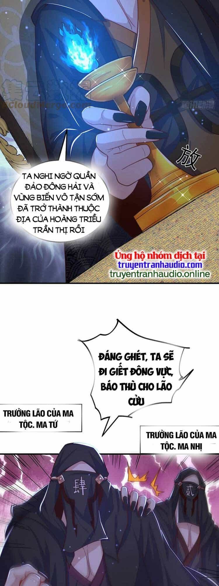 Cường Giả Tuyệt Thế Chỉ Muốn Làm Ruộng - Chương 52 - ảnh 23