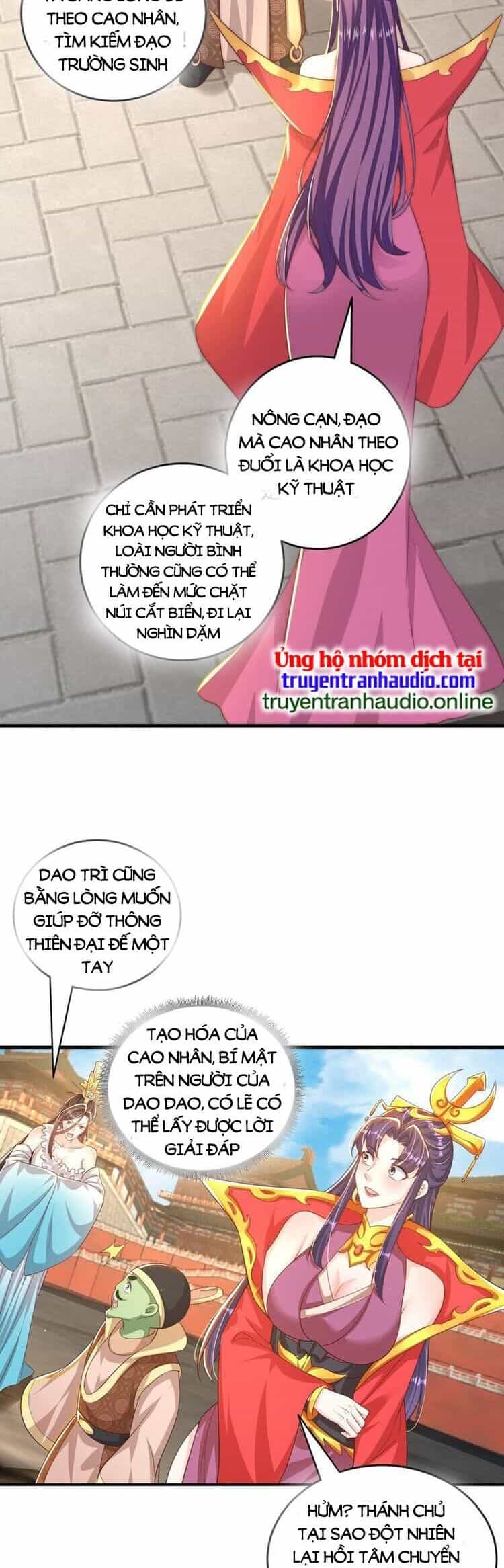 Cường Giả Tuyệt Thế Chỉ Muốn Làm Ruộng - Chương 70 - ảnh 11
