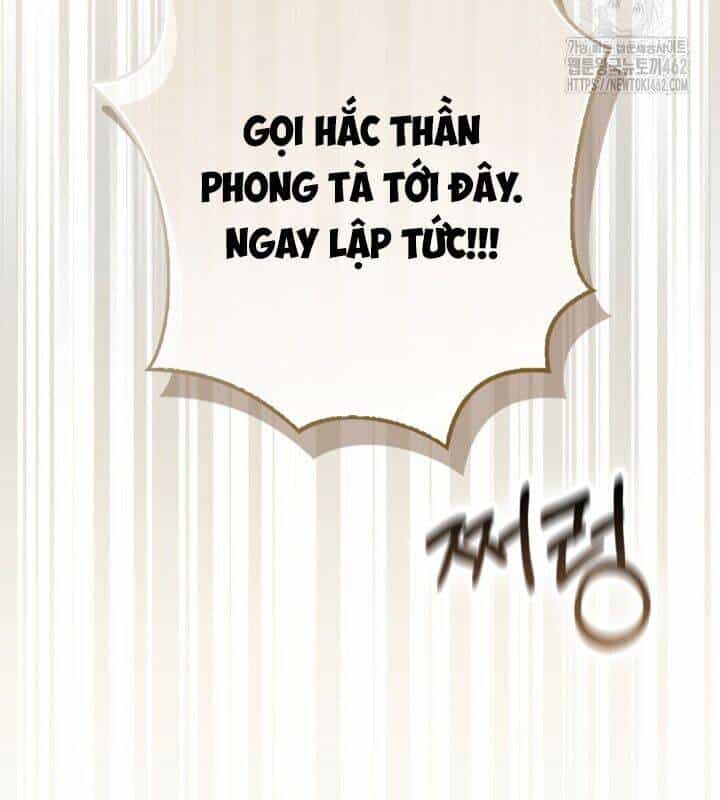Cuồng Long Kiếm Thần - Chương 21 - ảnh 137