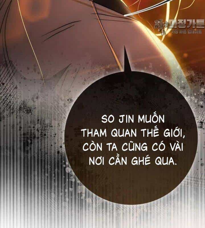 Cuồng Long Kiếm Thần - Chương 21 - ảnh 17