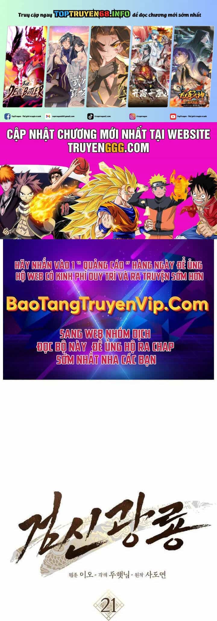 Cuồng Long Kiếm Thần - Chương 21 - ảnh 2