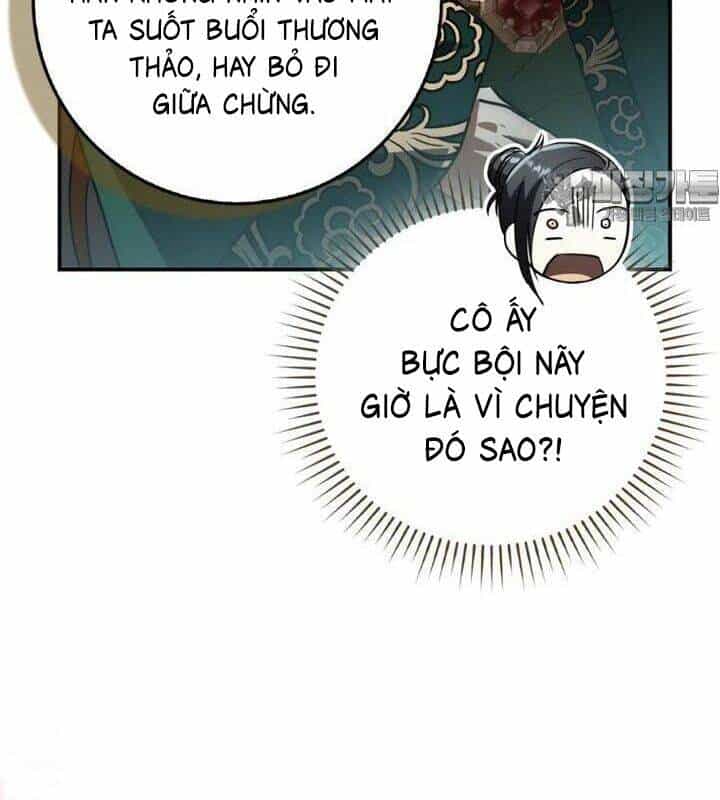 Cuồng Long Kiếm Thần - Chương 21 - ảnh 44