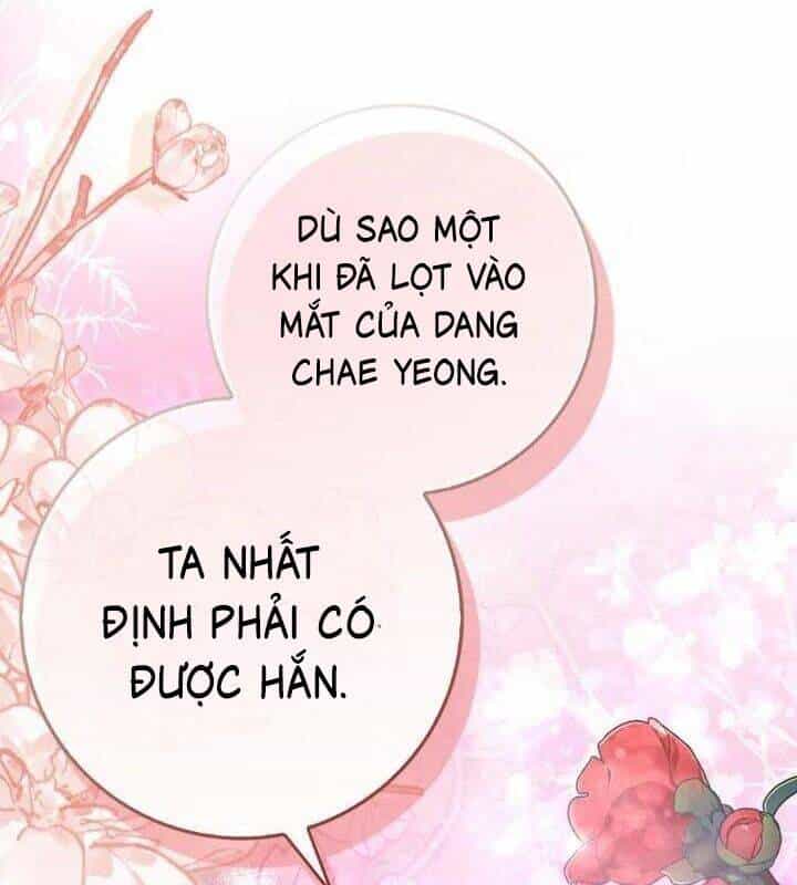 Cuồng Long Kiếm Thần - Chương 21 - ảnh 45