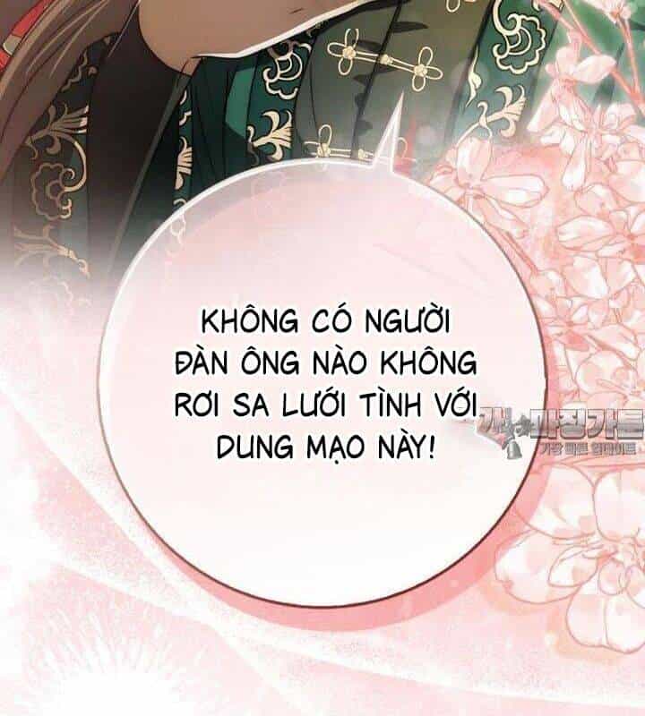 Cuồng Long Kiếm Thần - Chương 21 - ảnh 47