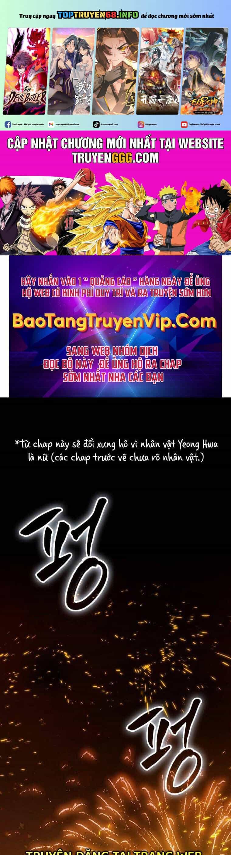 Cuồng Long Kiếm Thần - Chương 4 - ảnh 2