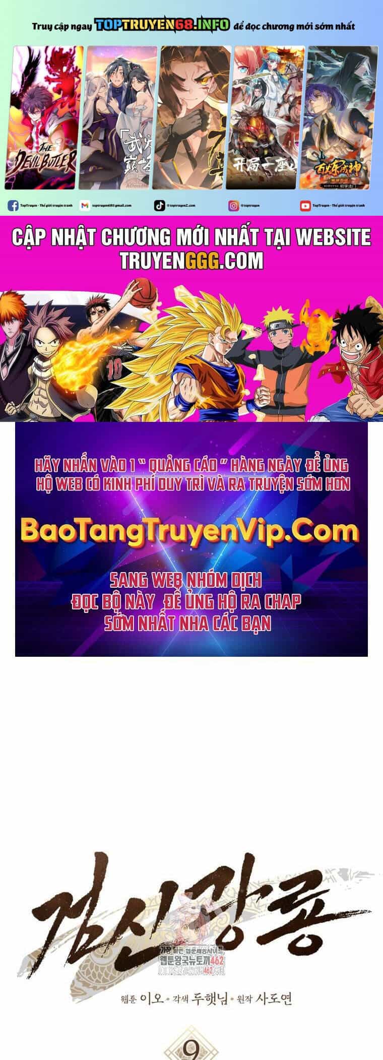 Cuồng Long Kiếm Thần - Chương 9 - ảnh 2