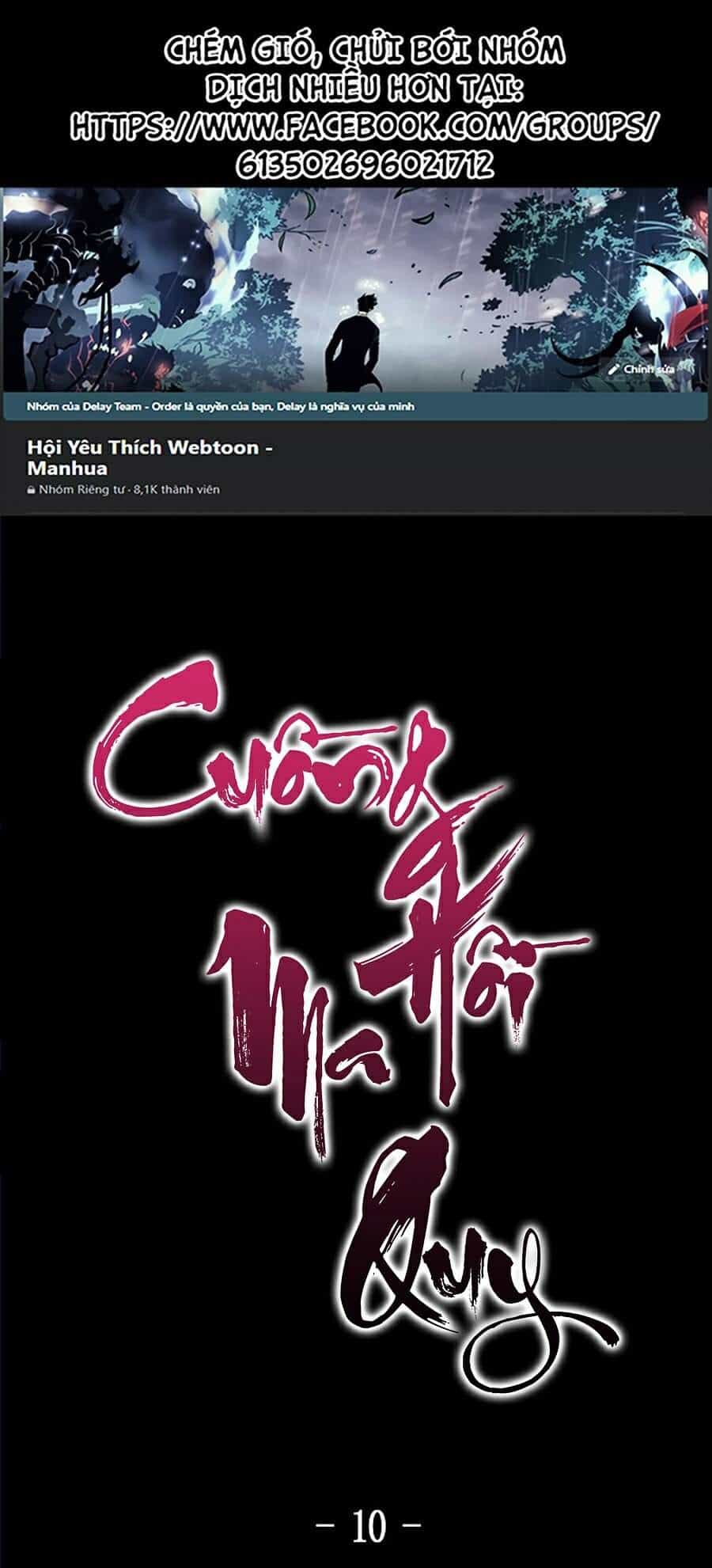 Cuồng Ma Tái Thế - Chương 10 - ảnh 1