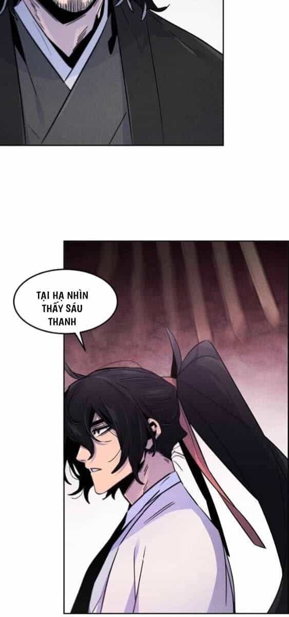 Cuồng Ma Tái Thế - Chương 114 - ảnh 22