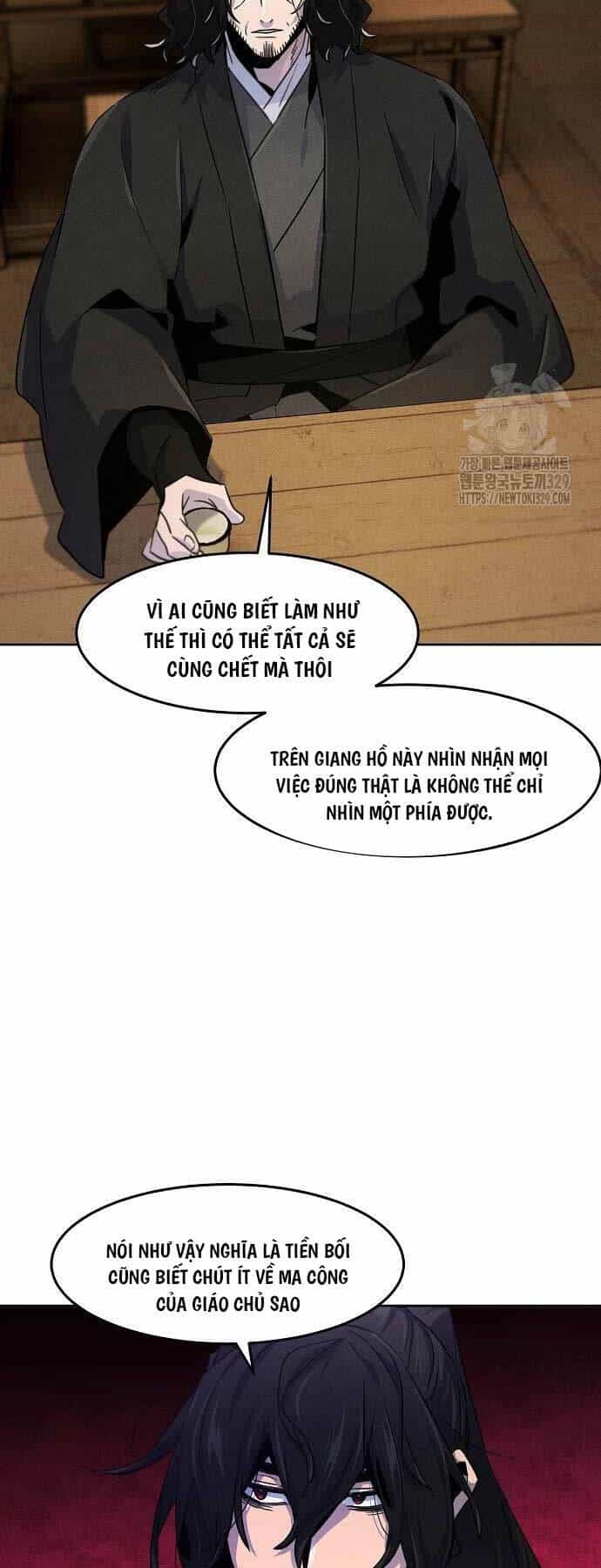 Cuồng Ma Tái Thế - Chương 115 - ảnh 25