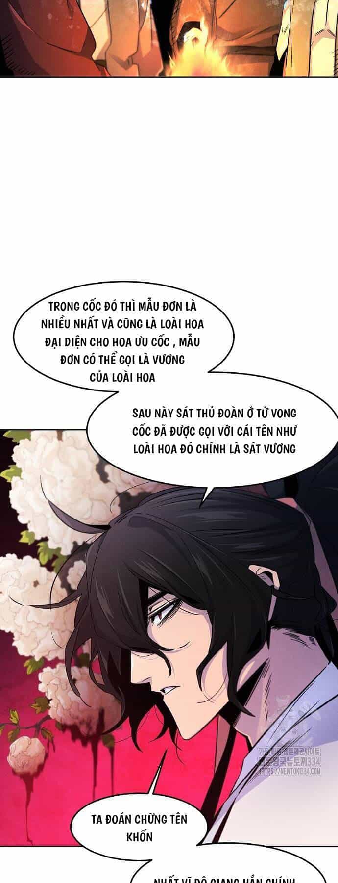 Cuồng Ma Tái Thế - Chương 119 - ảnh 21