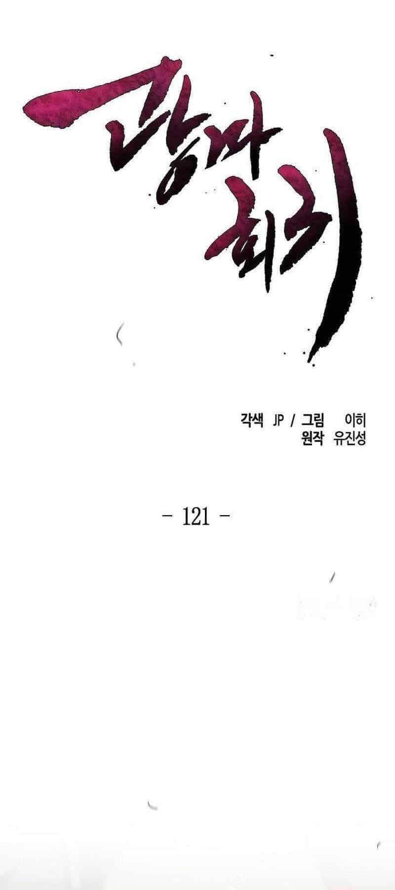 Cuồng Ma Tái Thế - Chương 121.5 - ảnh 16