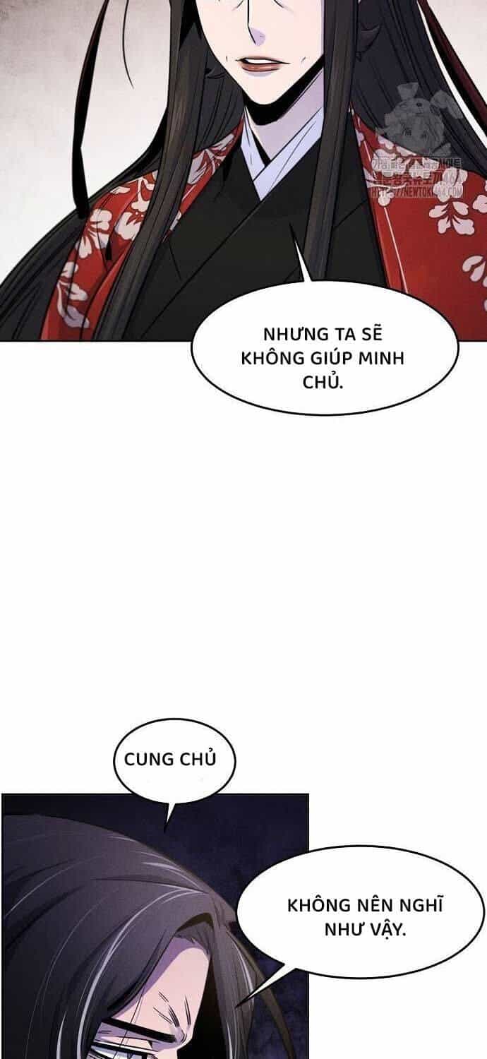 Cuồng Ma Tái Thế - Chương 125 - ảnh 24
