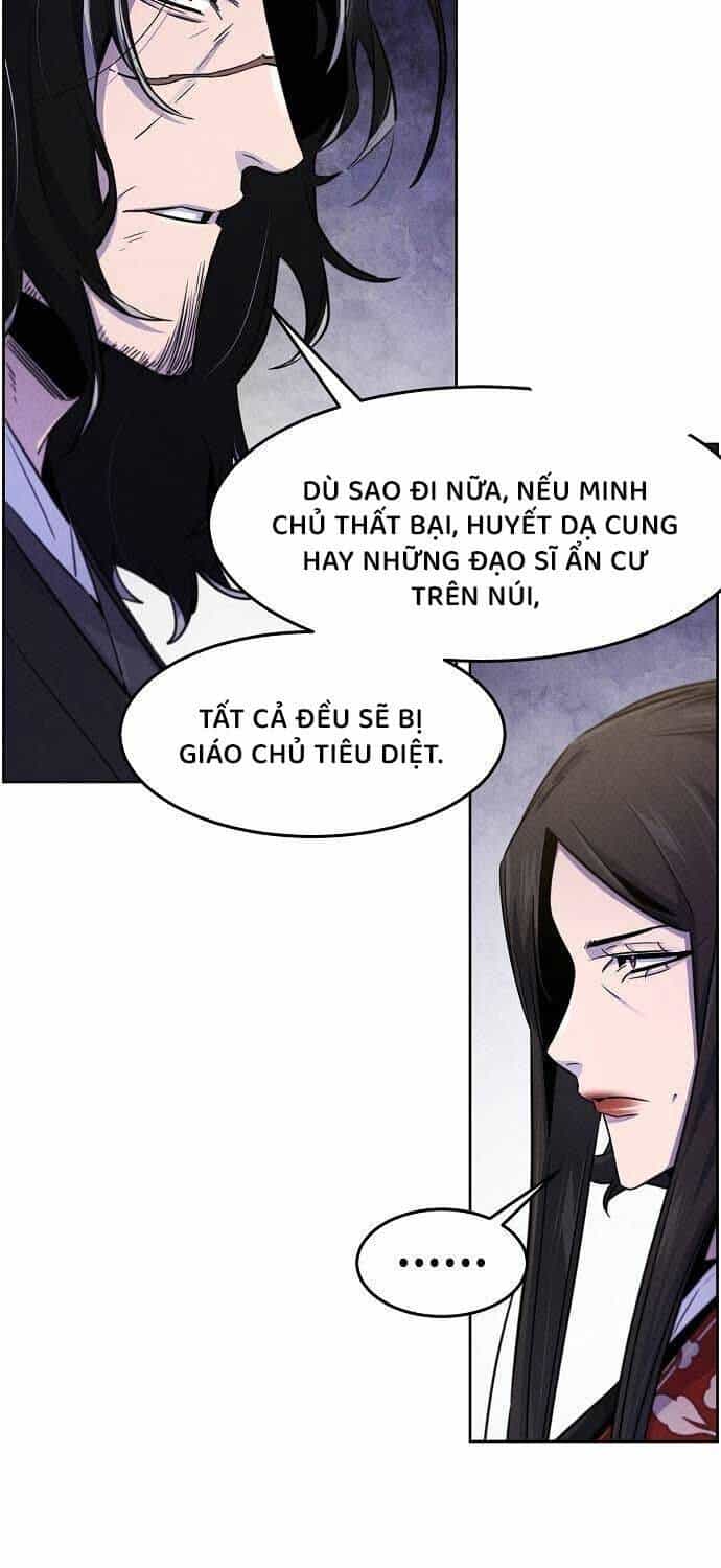 Cuồng Ma Tái Thế - Chương 125 - ảnh 25