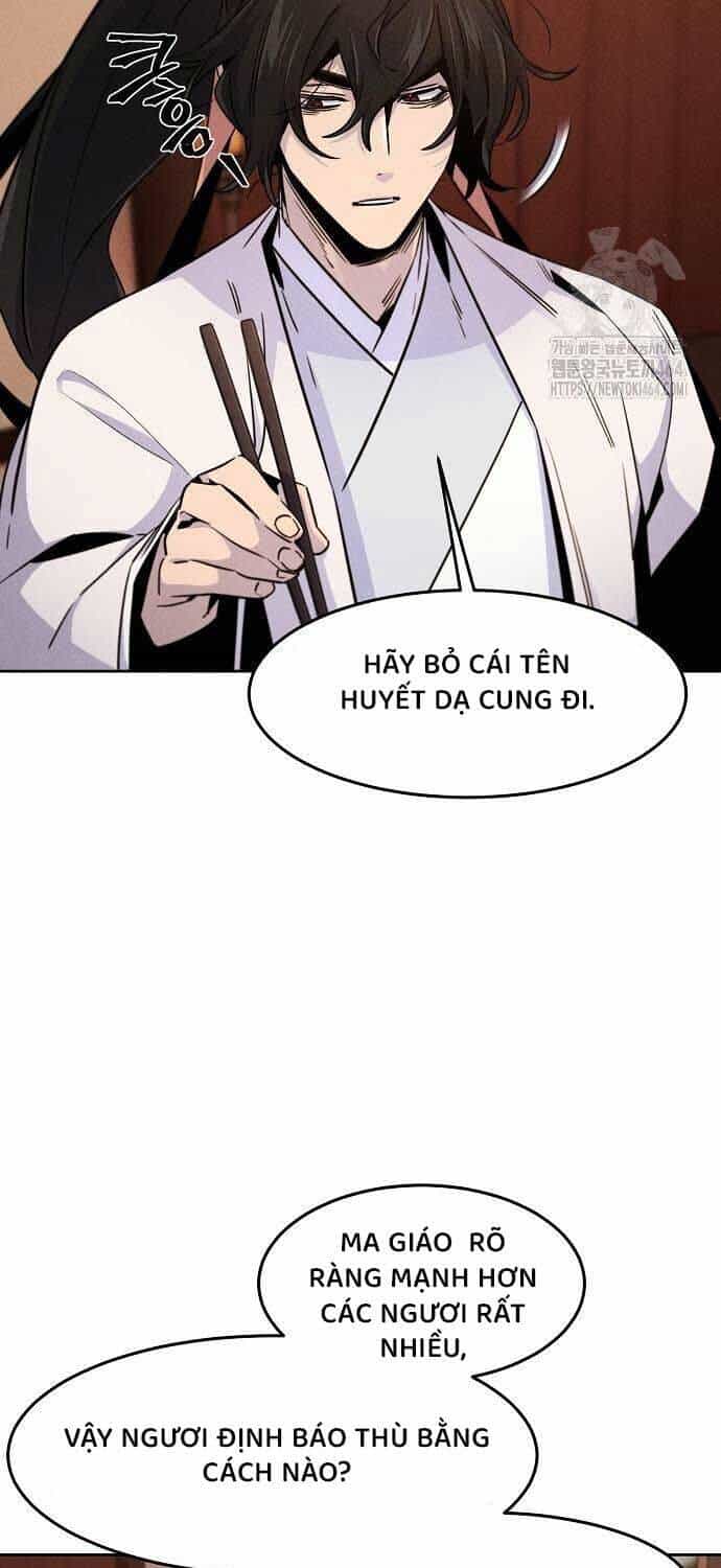 Cuồng Ma Tái Thế - Chương 126 - ảnh 41