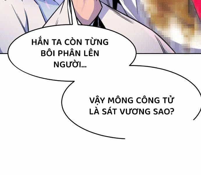 Cuồng Ma Tái Thế - Chương 131 - ảnh 116