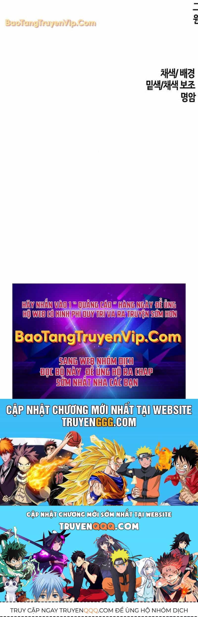 Cuồng Ma Tái Thế - Chương 132 - ảnh 77