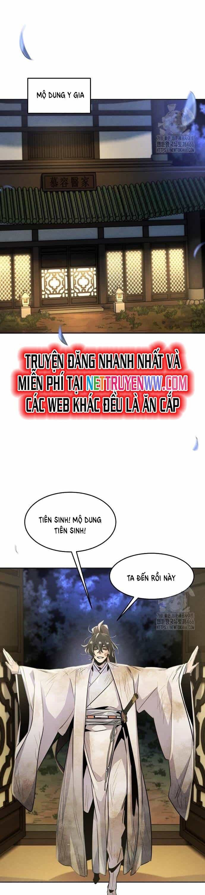 Cuồng Ma Tái Thế - Chương 134 - ảnh 34