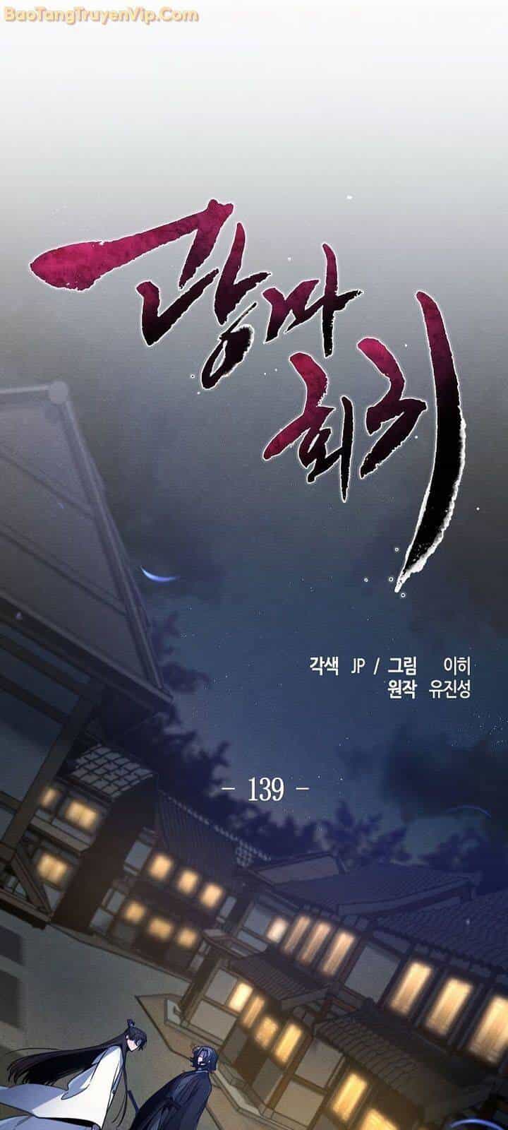 Cuồng Ma Tái Thế - Chương 139 - ảnh 33