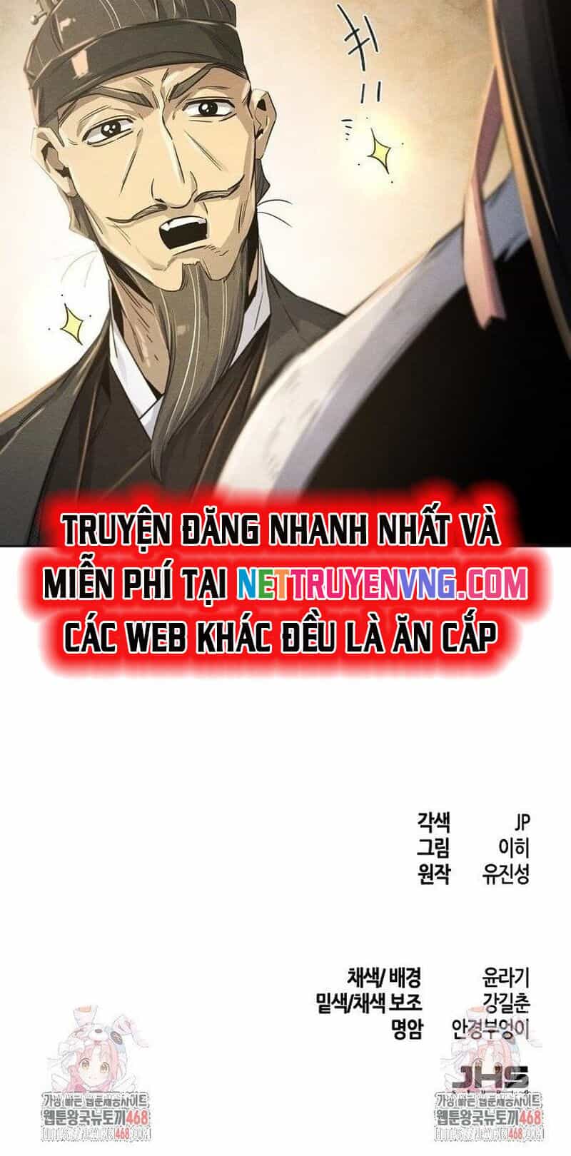 Cuồng Ma Tái Thế - Chương 143 - ảnh 31