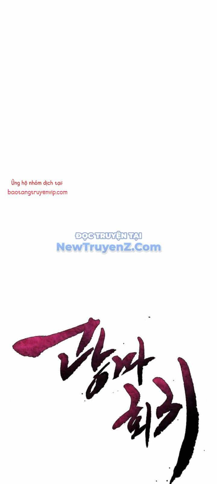 Cuồng Ma Tái Thế - Chương 156 - ảnh 1