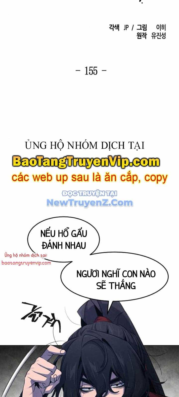 Cuồng Ma Tái Thế - Chương 156 - ảnh 2