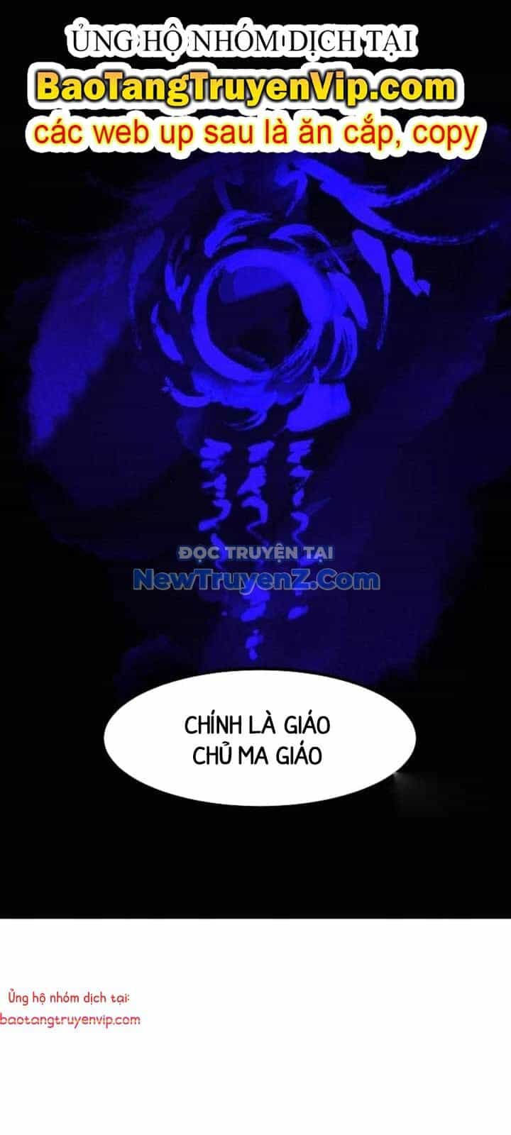 Cuồng Ma Tái Thế - Chương 156 - ảnh 24