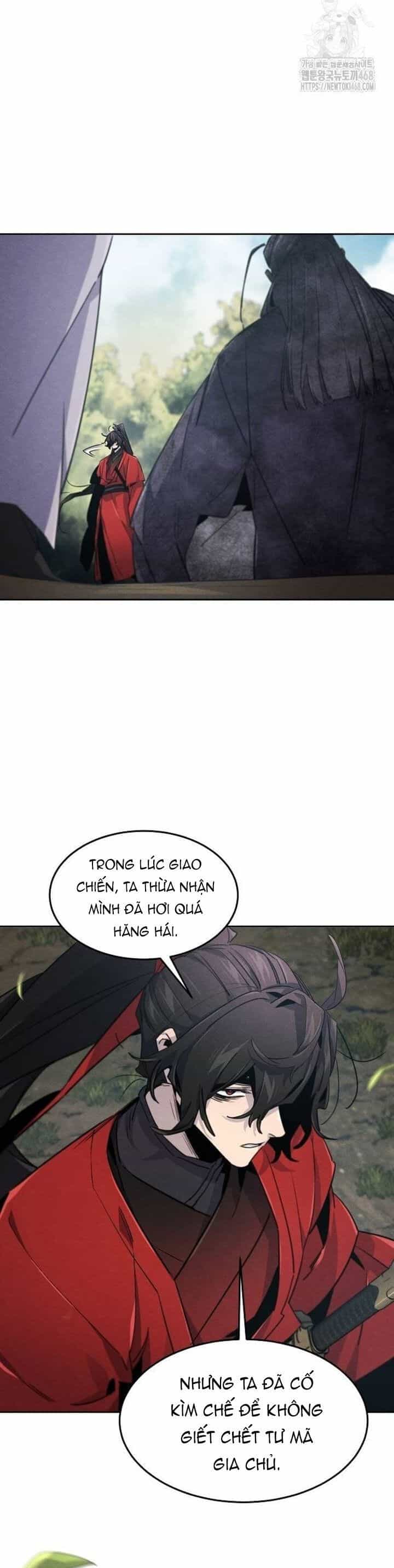 Cuồng Ma Tái Thế - Chương 159 - ảnh 21
