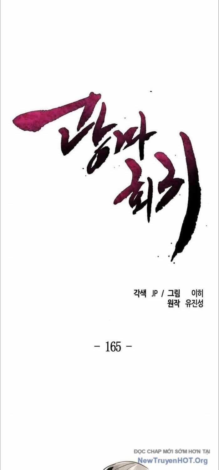 Cuồng Ma Tái Thế - Chương 165.1 - ảnh 2